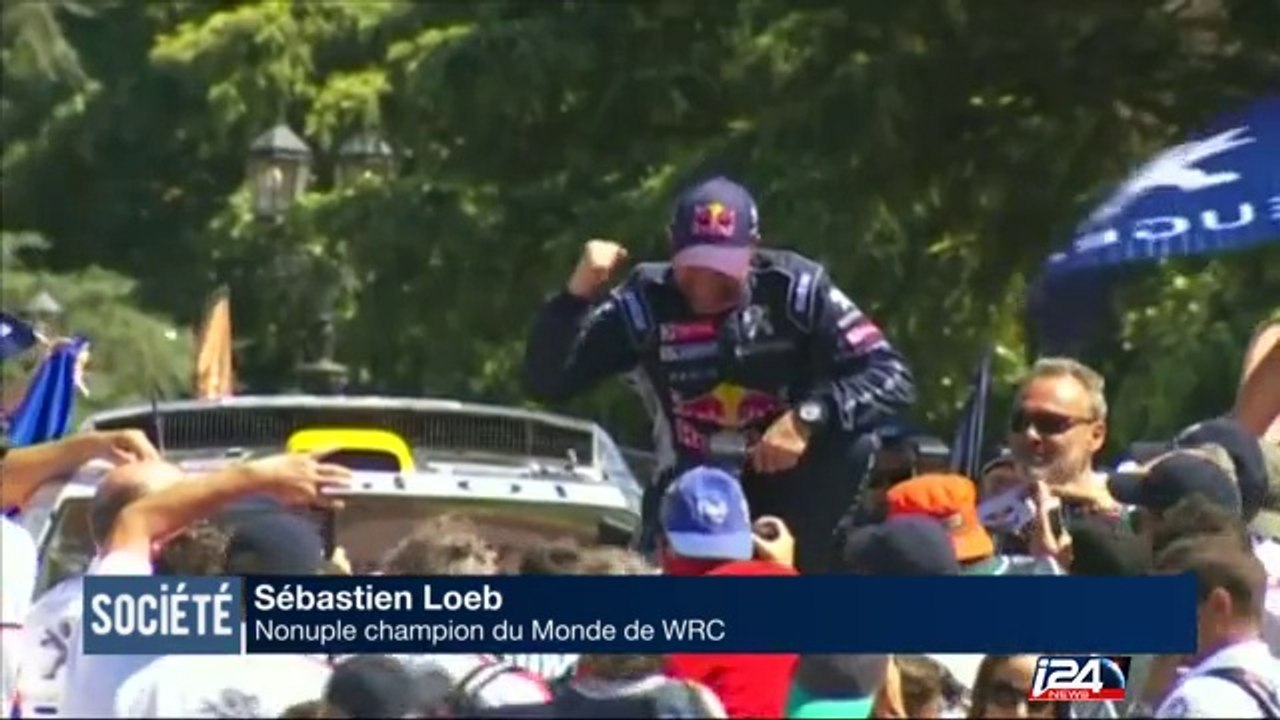 Rubrique Sport