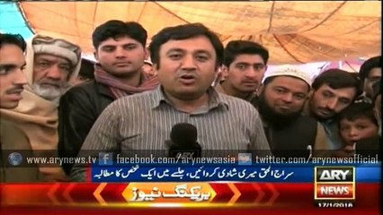 A strange demand laid during JI rally