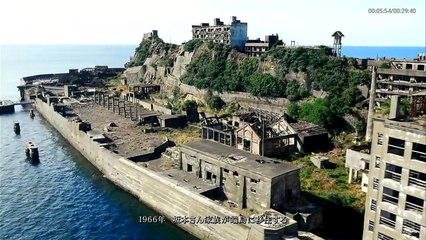 【富士台纪录片】《穿越军舰岛》（外一篇）【生肉】