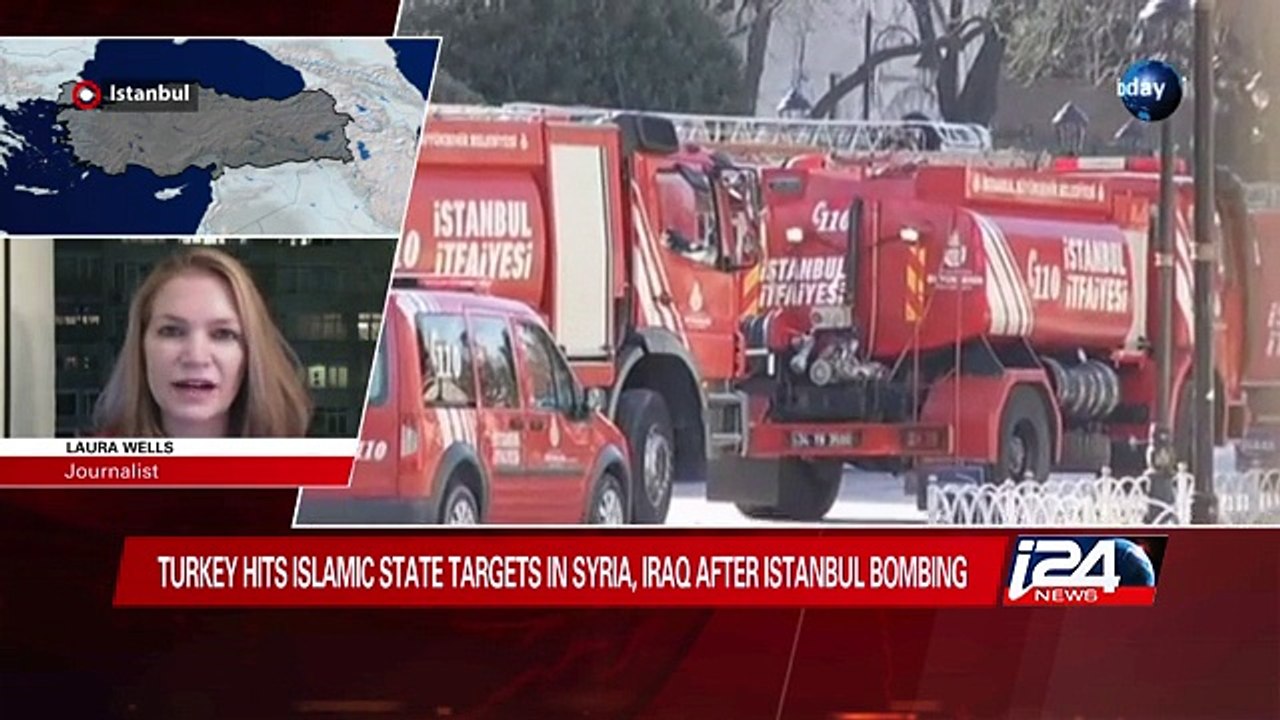 01/14: Turkey hits ISIS targets in Syria, Iraq after Istanbul bombing