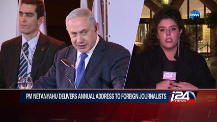 01/14: PM Netanyahu delivers annual address to foreign journalists