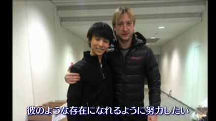 160117 彼の"王者道" P様への憧れ