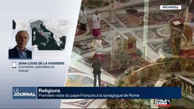 Première visite du pape François à la synagogue de Rome