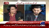 Cricket Kay Raja Kay Sath – 17th January 2016