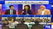 Yeh tu mazak hai - Haroon Rasheed bashes Afghan FO for saying that Pakistan will provide a list