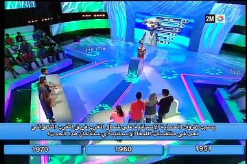 عائلة ضد عائلة : السبت 16 يناير