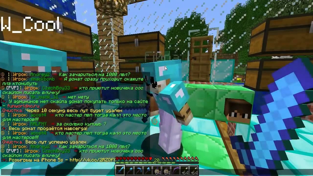 Anti-Grifer show #27