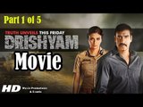 Drishyam Full Movie (2015) - Part 1 of 5 | Ajay Devgan | Tabu | Shriya Saran - Full Movie Promotions