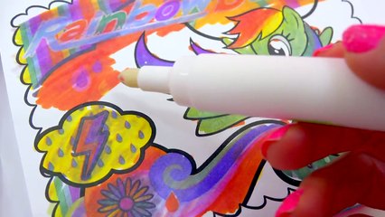 My Little Pony Imagine Ink Rainbow Color Pen Art Book with Surprise Pictures