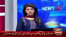 Ary News Headlines 14 January 2016 , PMLN Pervaiz Rasheed Views On Ary News Attack