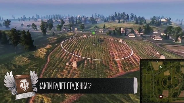 АП СУ-101 и Возвращение Type 59 - Будь готов! - Легкий Дайджест №83 [World of Tanks]