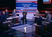 Воскресный вечер с Владимиром Соловьевым 17.01.2016