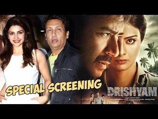 Drishyam Movie Special Screening | Ajay Devgn, Shriya Saran