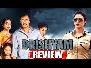 Drishyam Movie Review | Ajay Devgn, Tabu, Shriya Saran
