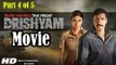 Drishyam Full Movie (2015) - Part 4 of 5 | Ajay Devgan | Tabu | Shriya Saran - Full Movie Promotions