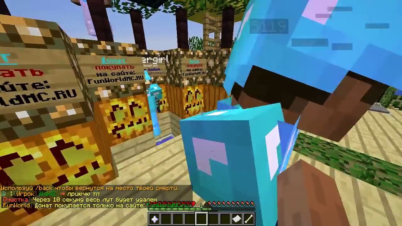 Anti-Grifer show #30