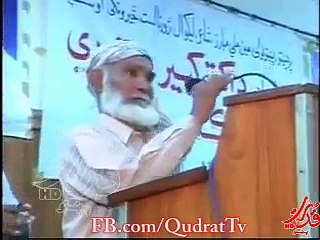 Pashto Poetry - Moshaira -- Qabel Shah Lewaney