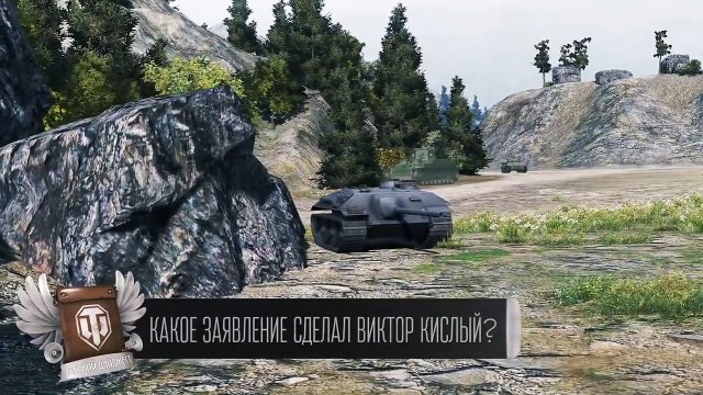 Бонусы за эмблемы и надписи в 10.0 - Будь готов - Легкий Дайджест №86 [World of Tanks]