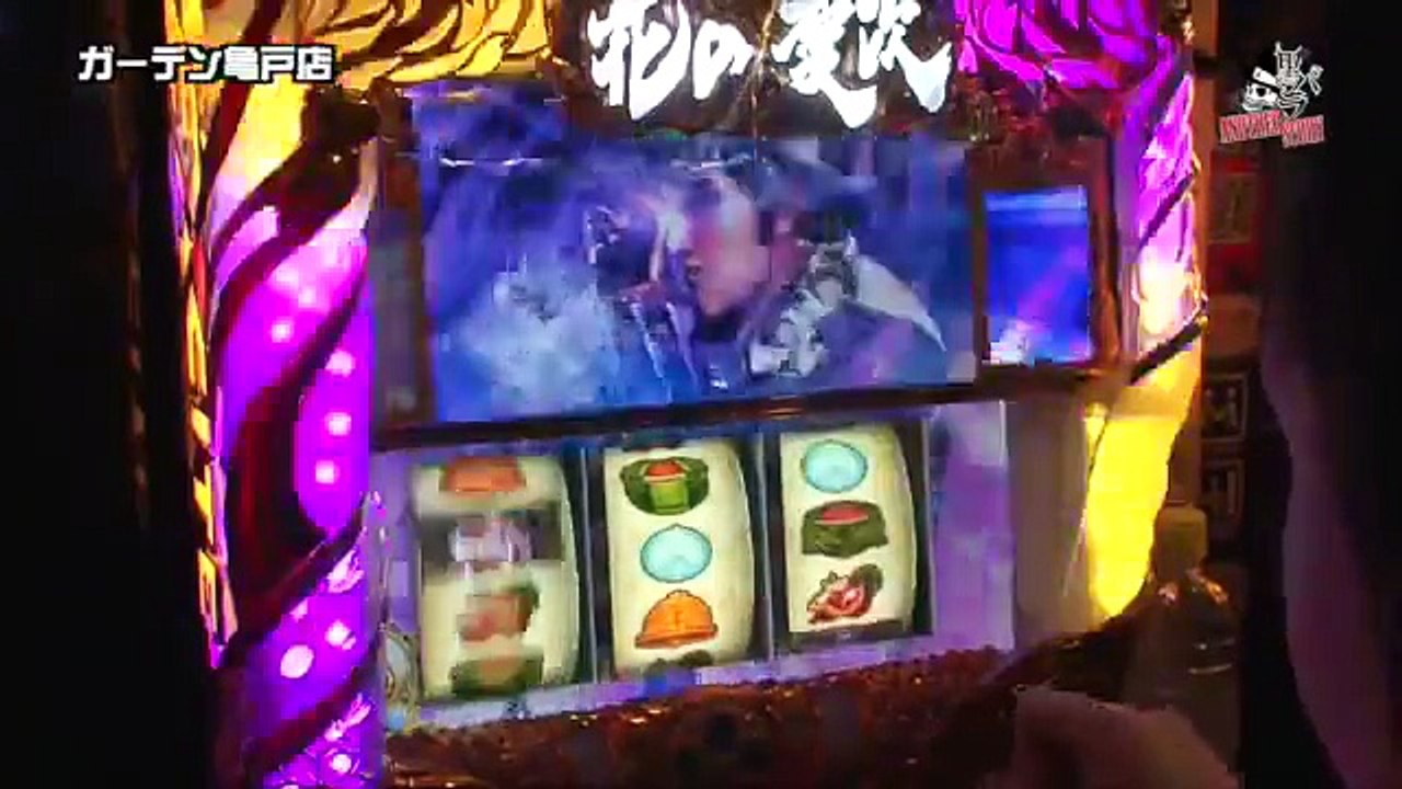 【戦国パチスロ花の慶次～戦極めし傾奇者の宴～】《セイジ》黒バラアナザーストーリー　第2話[ジャンバリ.TV][パチスロ][スロット]