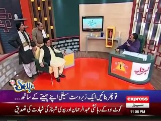 Khabardar with Aftab Iqbal - 26 September 2015