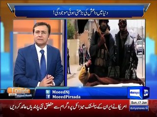 Tonight With Moeed Pirzada: Existence of ISIS in PAK !!! Attacks All Over the World !!