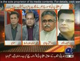 Naya Pakistan Talat Hussain Kay Sath - 17th January 2016
