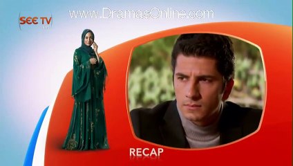 Aik Nai Dunya » See Tv  Drama » Episode 		» 17th January 2016 » Pakistani Drama Serial