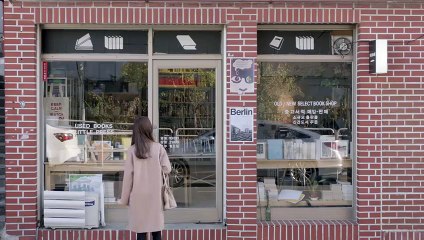 윤하 (Younha) - 허세 (Prod. by 타블로)