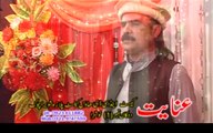 Za Ve Stori Da Asman Advance Collection Pashto New Album 2016 HD