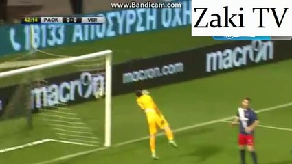 PAOK - VEROIA 1-0 BERBATOV PENALTY