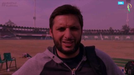 Special Message from Shahid Afridi in Pashto - 2016 Pehawar Zalmi