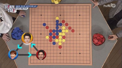 뇌섹남 3인 ′박빙의 승부′! 국내 방송 최초 ′육목′ 대결!