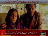 How Imran Khan Fulfilled The Wish Of 6 Year Old Girl