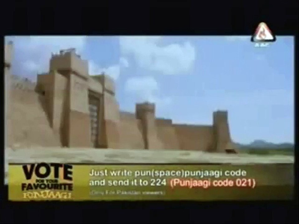 Punjabi Totay - Troy