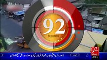 92 Seconds - 17 Jan 16 - 92 News HD