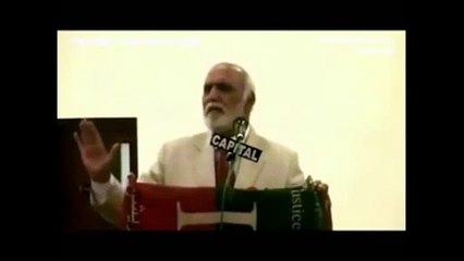 Imran Khan Refused 3 Billion Pound-- Haroon Rasheed Telling During Speech