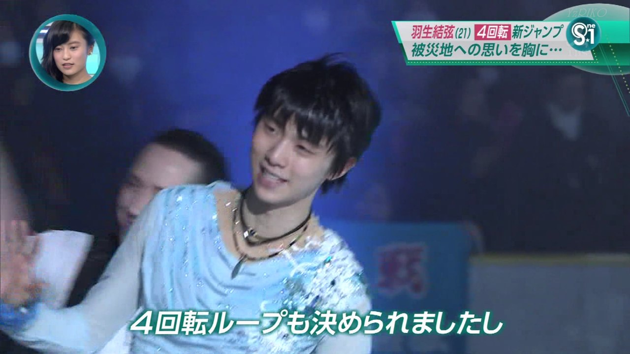 160117 NYOI NEWS 跳んだ！4Lo