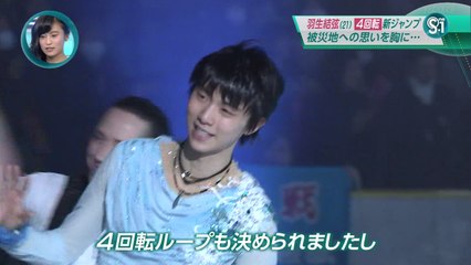 160117 NYOI NEWS 跳んだ！4Lo