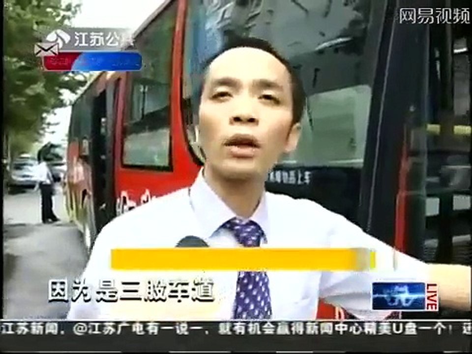 衝撃の瞬間　中国で起きた悲惨な交通事故　運転手生き残る　ドライブレコーダー