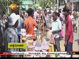 News1st தைப்பொங்கல் திருநாளைக் கொண்டாடத் தயாராகும் மக்கள்
