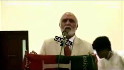 Imran Khan Refused 3 Billion Pound --Haroon Rasheed Revealing During Speech