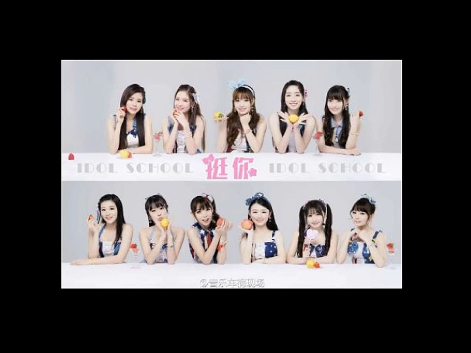 lin lin composed song 4