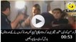 Latest News - Iqrar Ul Hassan Beaten -> By Factory Workers & Police Latest Ary News Exclusive Video 2016