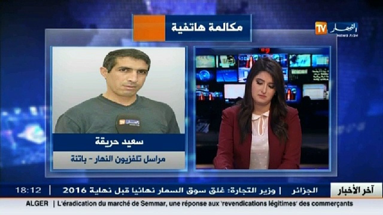 Oued El Ma: émeutes et prison incendiée