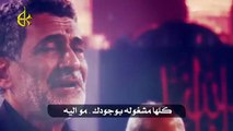 ما أريد أيامي - الحاج باسم الكربلائي