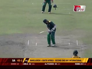 How Hashim Amla got out in Bangladesh. Excellent bowling. Rare cricket video