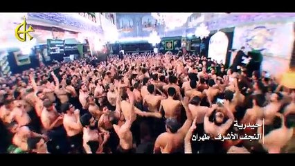 غايبنه ننتظره  - الحاج باسم الكربلائي