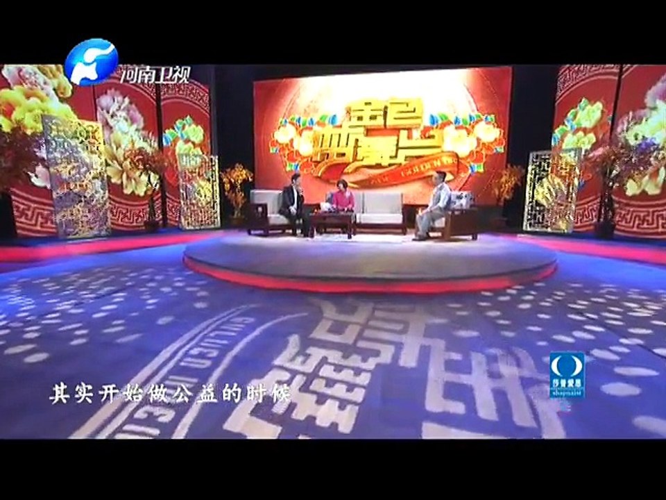 20160117 金色梦舞台