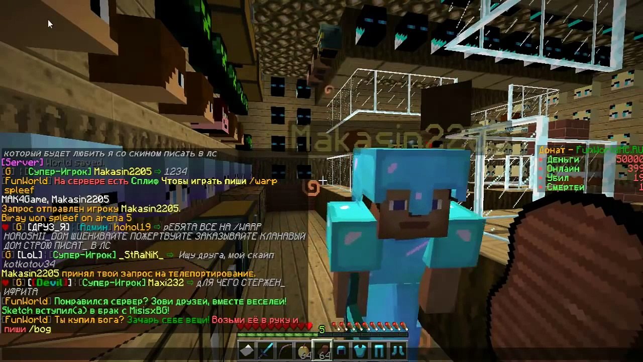 Anti-Grifer show #31