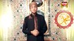 AA Geya ay Noor Ly K - Farhan Ali Qadri -  New Naat Album [ 2016]  - All Video Naat